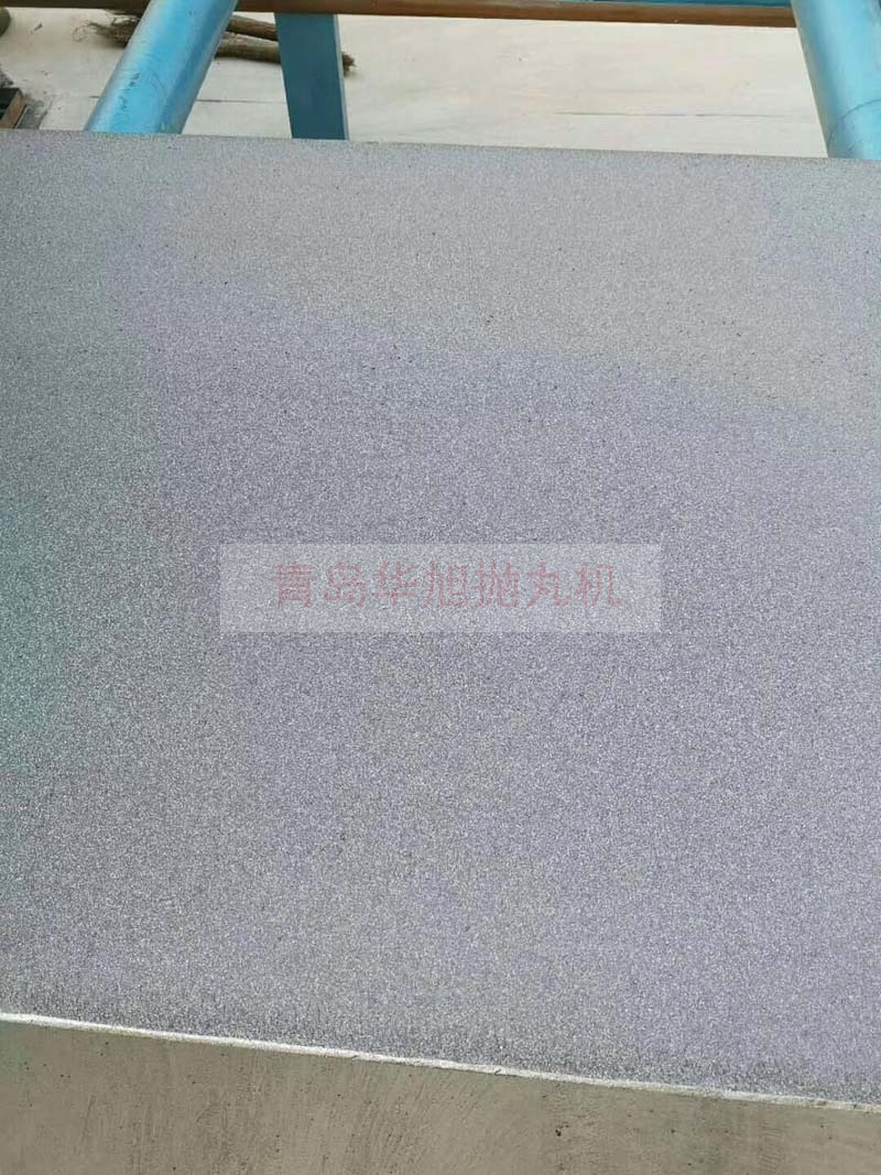 拋丸機清理鋼板后的效果